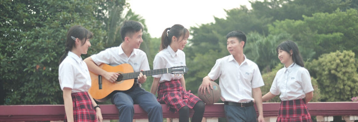 Furen International School