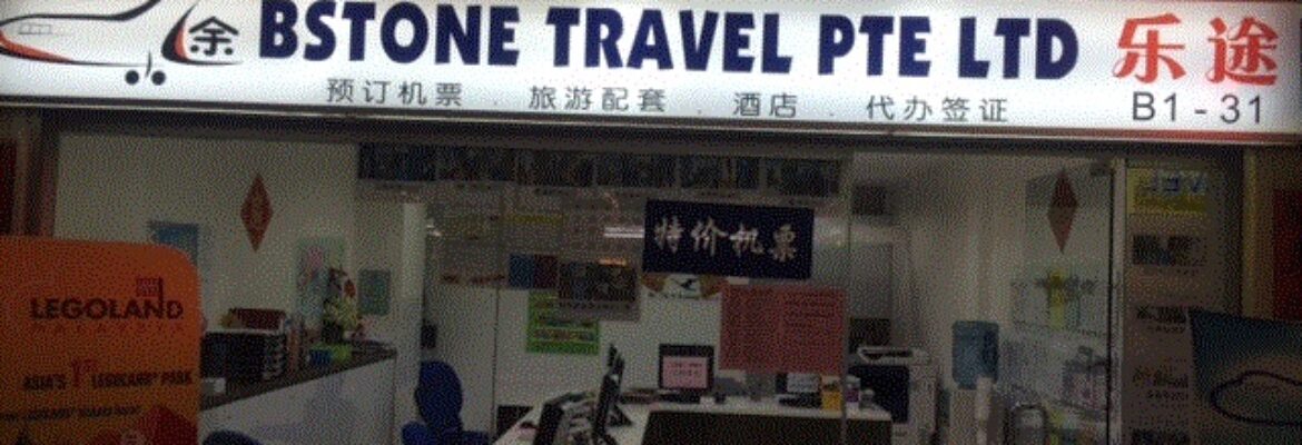 BSTONE TRAVEL PTE LTD (新加坡乐途旅游）