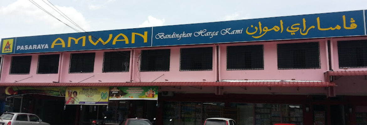 Pasaraya Amwan