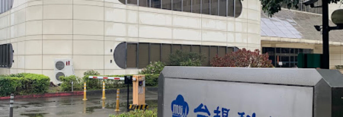 MTI Technology Co., Ltd.