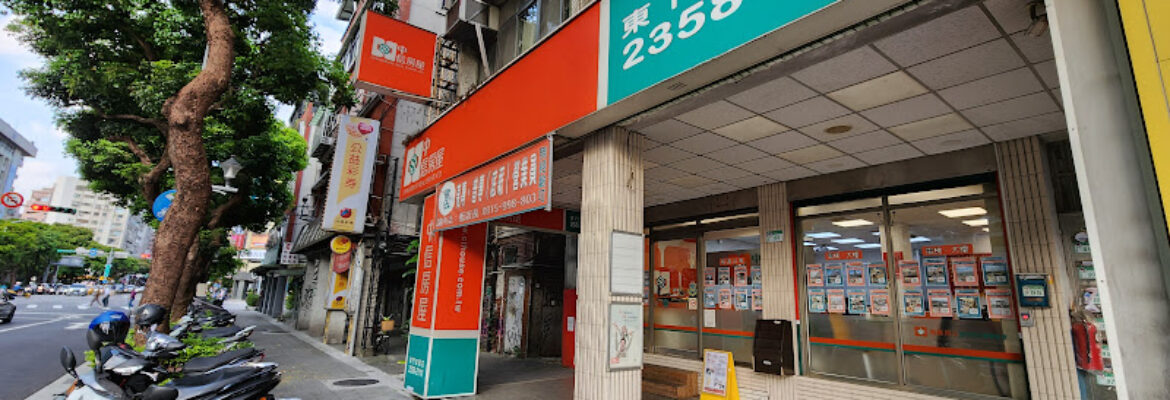 中信房屋 東門加盟店(喬崵不動產仲介經紀有限公司)