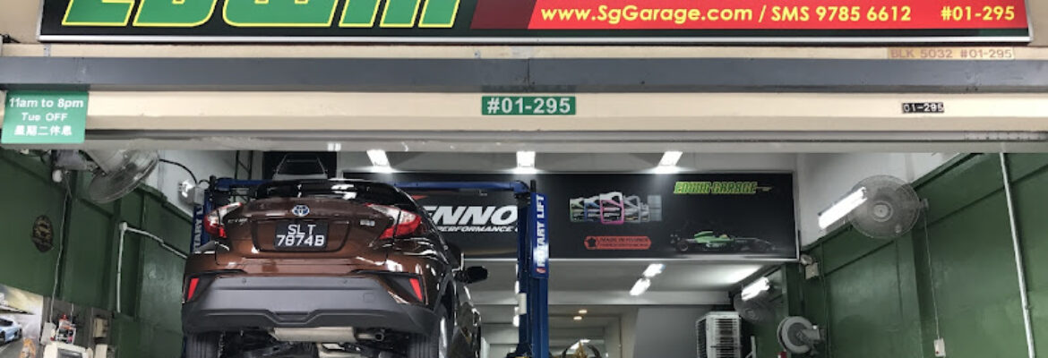 Edwin Garage