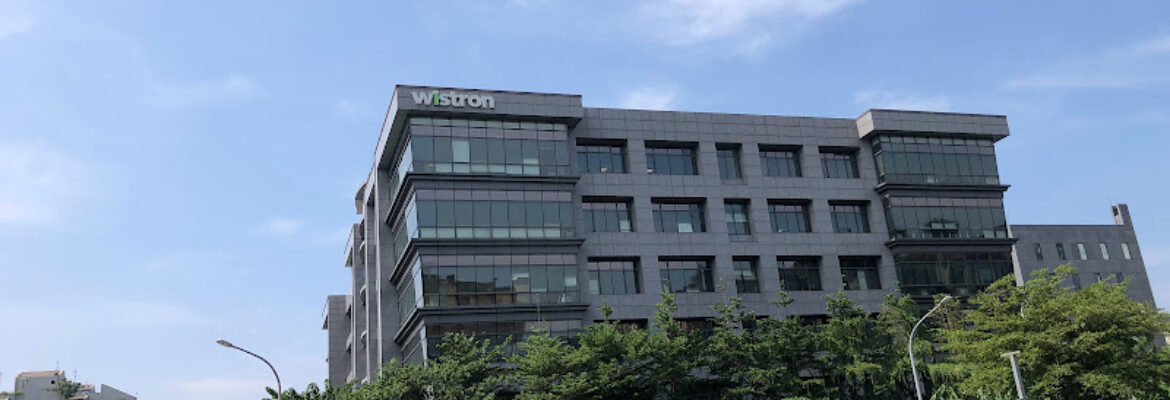 Wistron Corporation – Taipei City