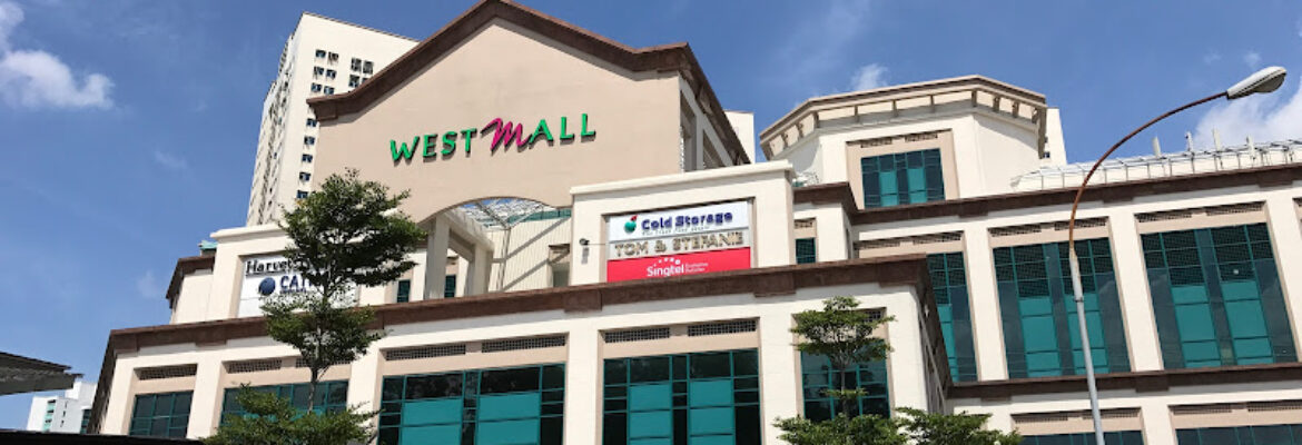 West Mall