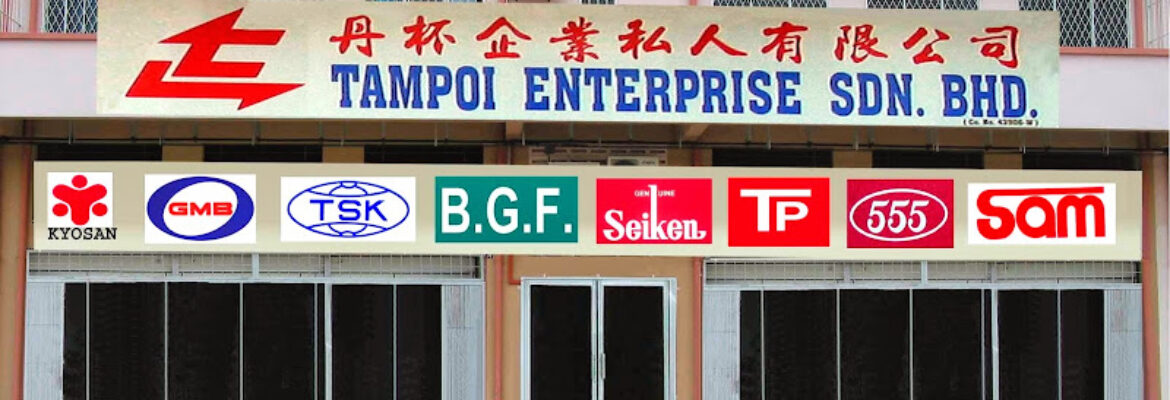 Tampoi Enterprise (Sabah) Sdn. Bhd. Auto Parts Distributor