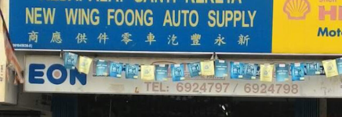 New Wing Foong Auto Parts Sdn Bhd