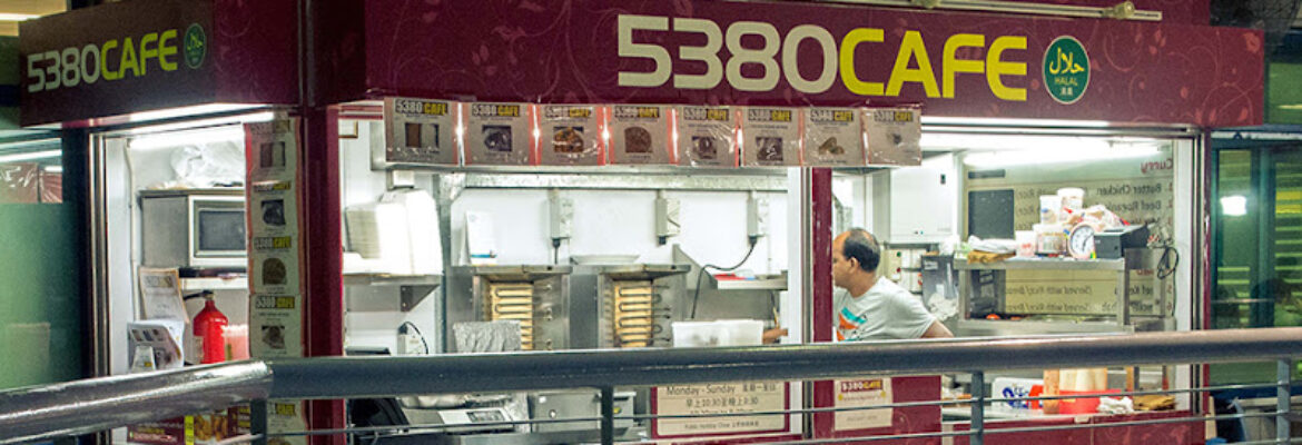 5380 Cafe / Ebeneezer’s Kebabs & Pizzeria (CITYU)