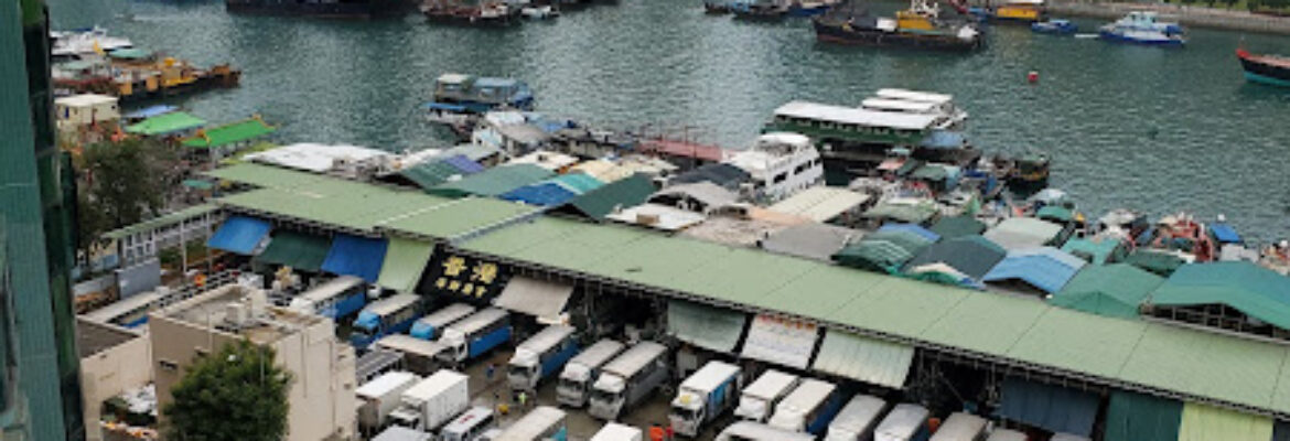 Praya Road; Aberdeen Wholesale Fish Market