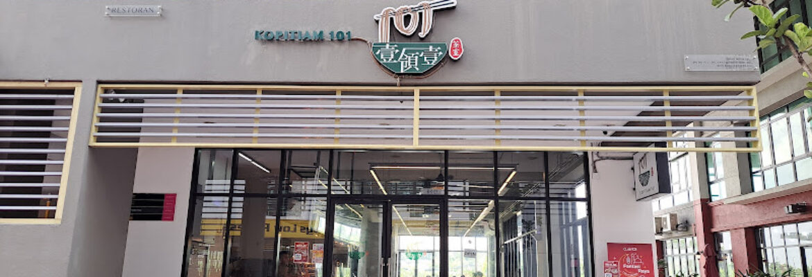 Kopitiam 101 壹領壹茶室