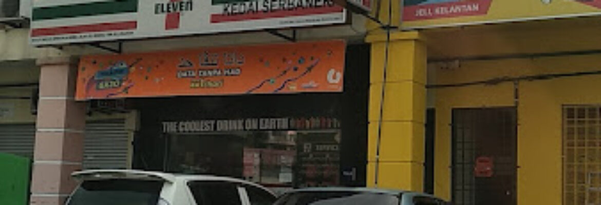 Kedai Dobi Layan Diri Laundrybar