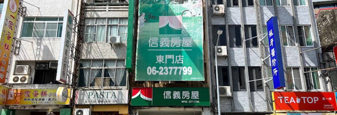 Sinyi Realty (Dongmen)