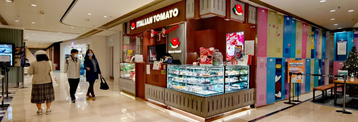 Italian Tomato – Yuen Long