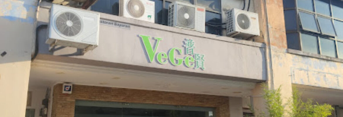 Pu Sen Vegetarian Restaurant