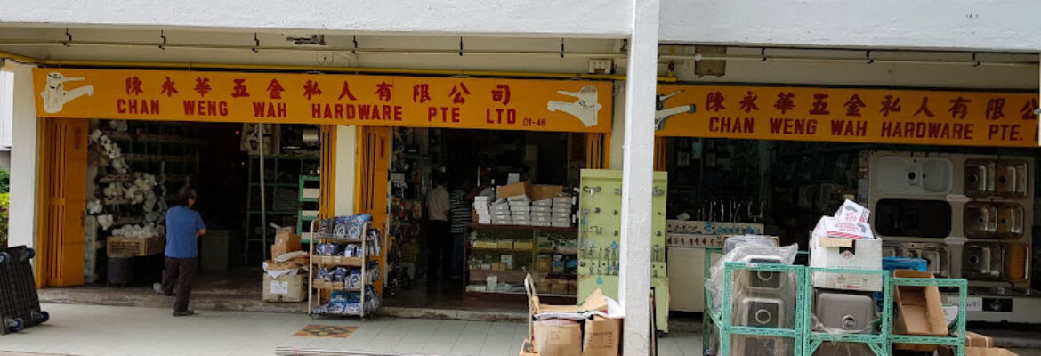 Chan Weng Wah Hardware Pte Ltd