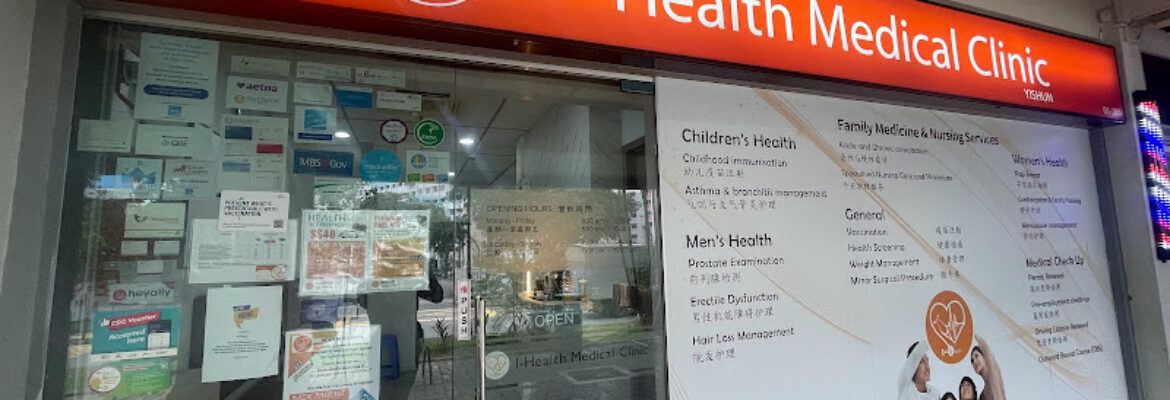 I-Health Medical Clinic (Yishun)