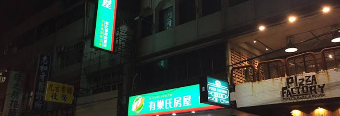 有巢氏房屋彰化南區彰基加盟店