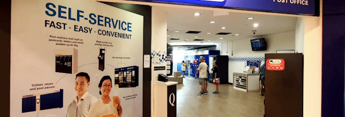 Singapore Post – Hougang Central Branch (Hougang Mall)