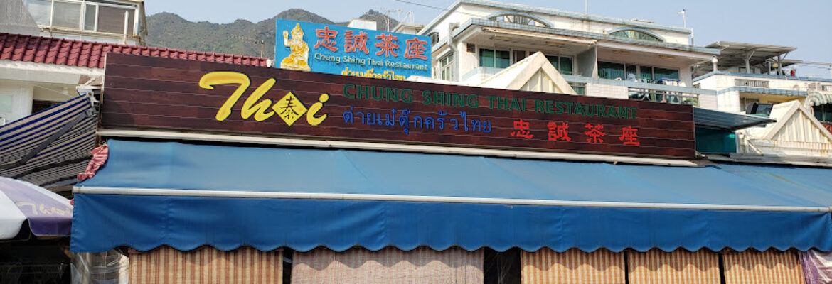 Chung Shing Thai Restaurant