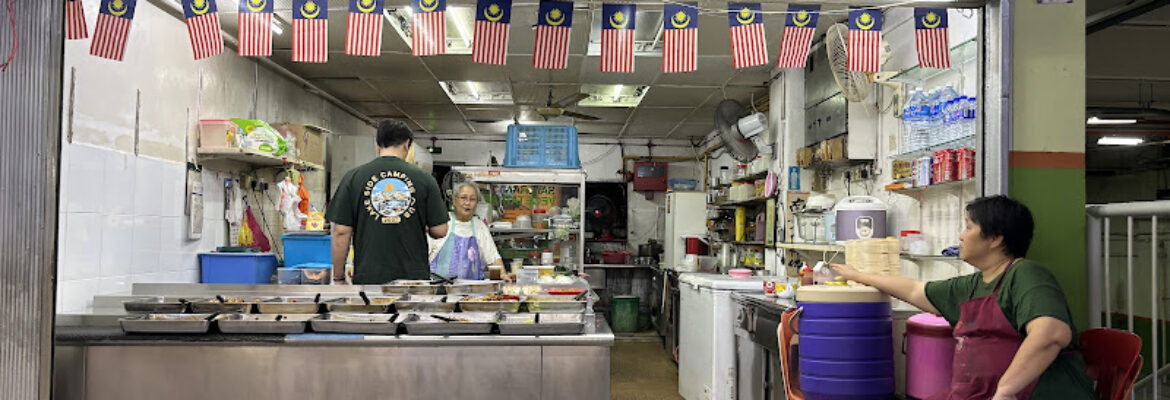 Le Tian Vegetarian Stall