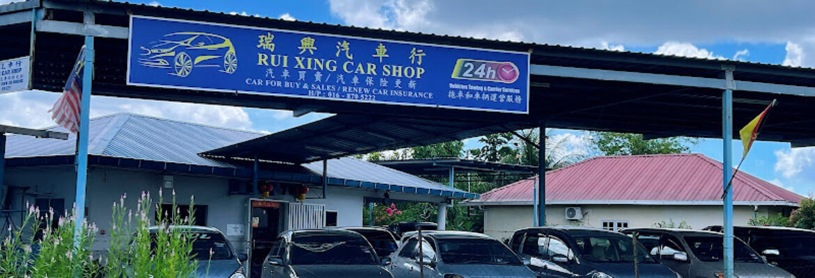 RUI XING CAR SHOP