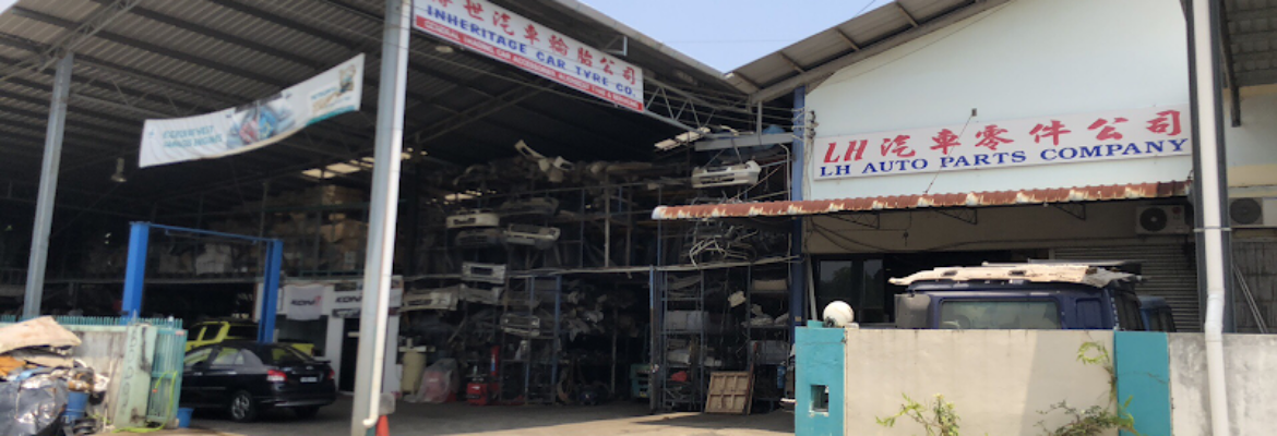 LH Auto Parts Company