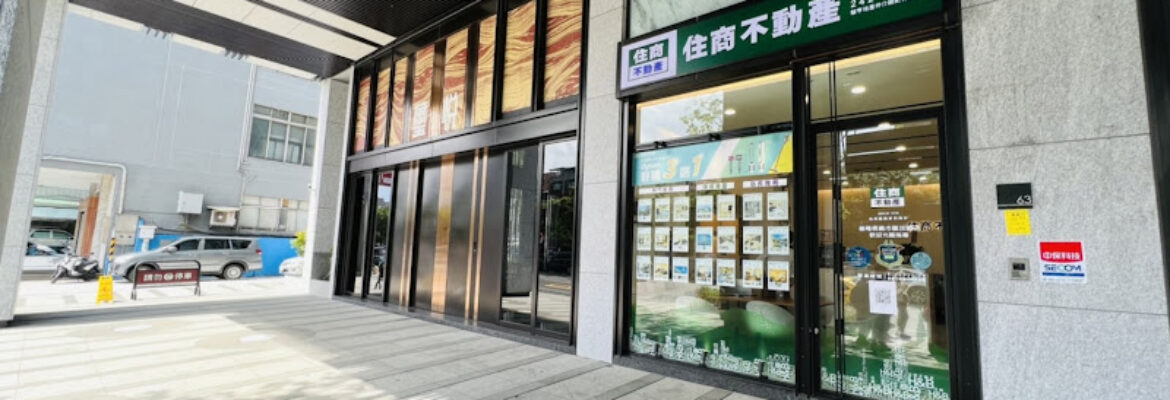 住商不動產-基隆信義市區加盟店/信一路璽悅店