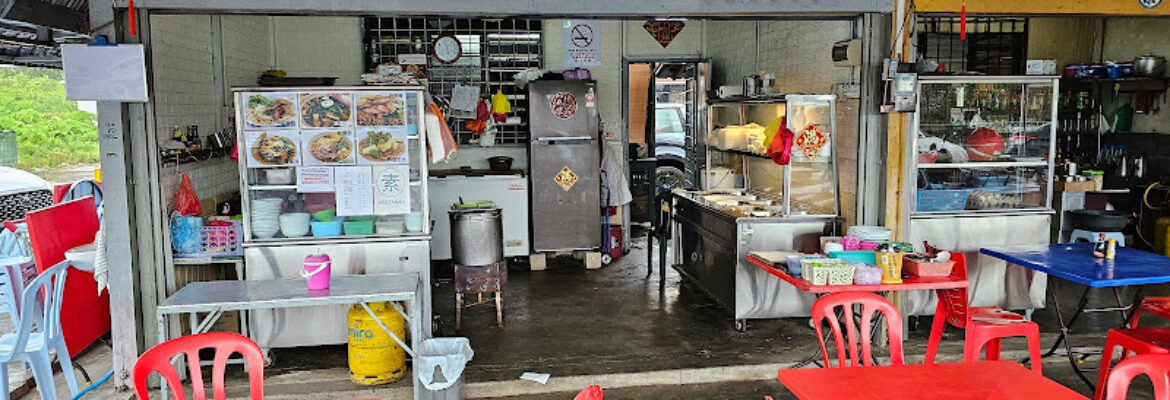 Madam Lim Vegetarian Stall