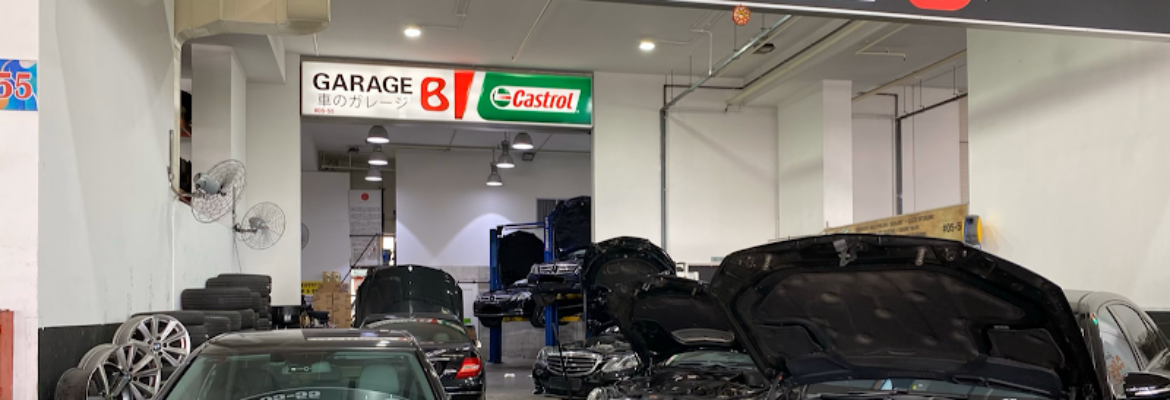 Garage B Pte Ltd