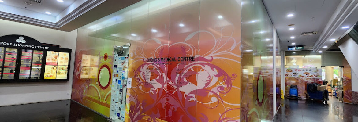 Chong’s Medical Centre