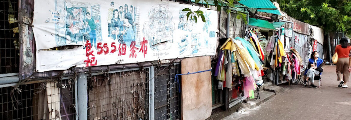 Yen Chow Street Hawker Bazaar