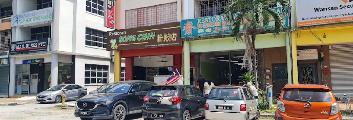 Fo Guang Sri Muda Vegetarian Restaurant