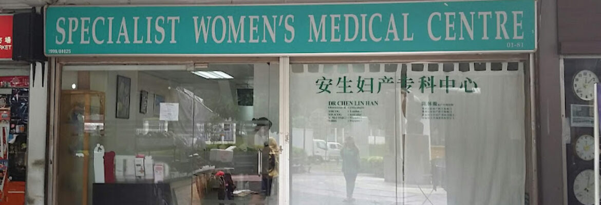 Specialist Women’s Medical Centre