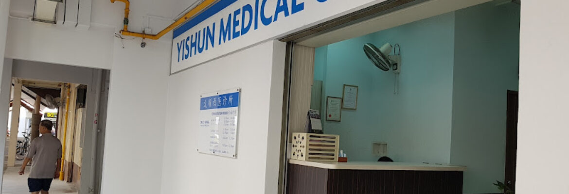 Yishun Medical Centre