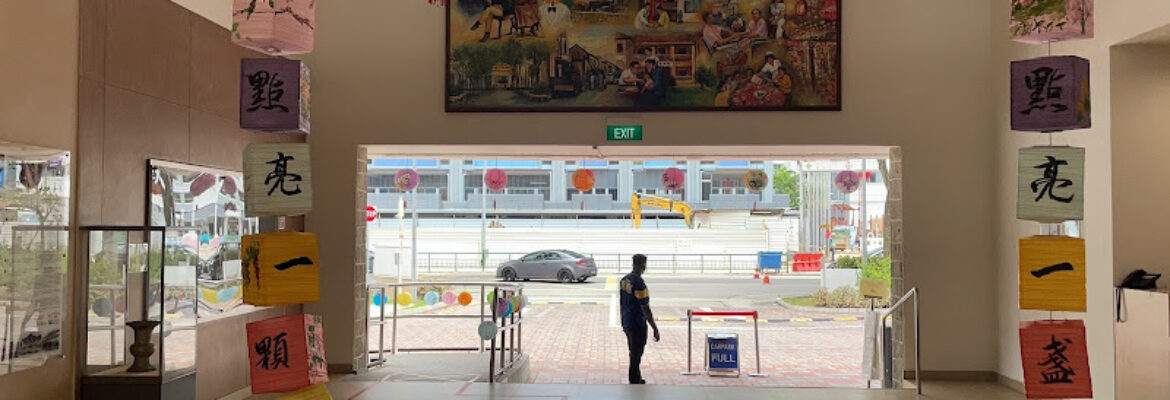 Kwong Wai Shiu Hospital