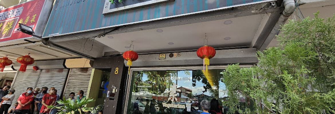 Yuet Sum Hin Vegetarian Restaurant