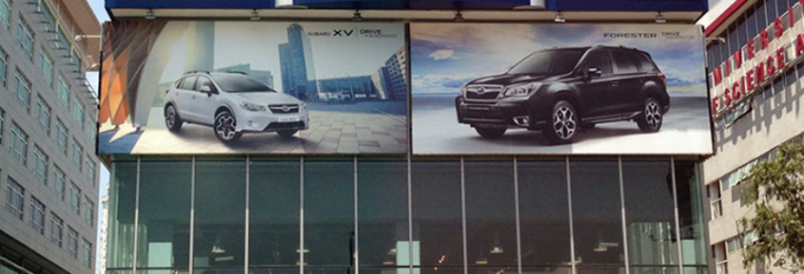 Subaru Petaling Jaya (Showroom)