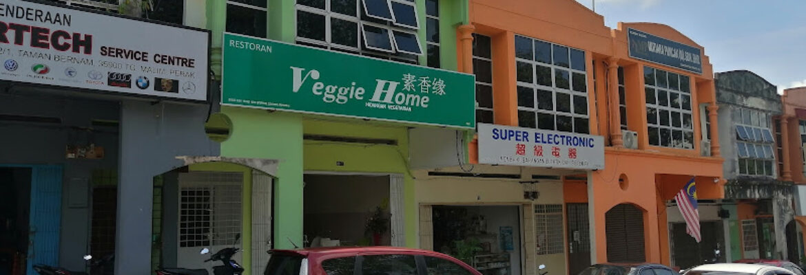 素香緣 Veggie Home