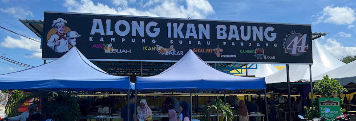 Along Ikan Baung – Surau Panjang