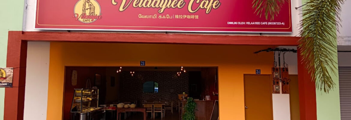 Velaayiee Cafe