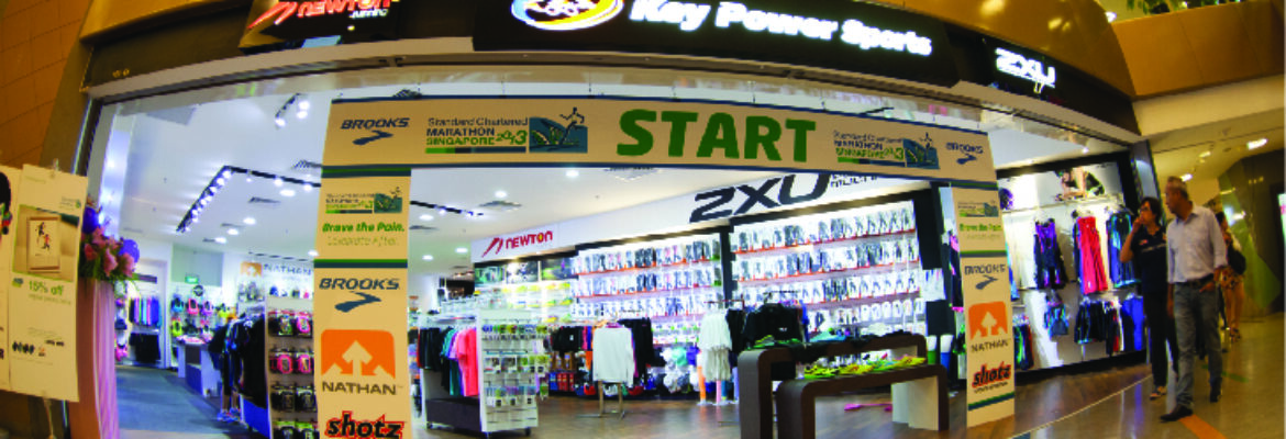 Key Power Sports