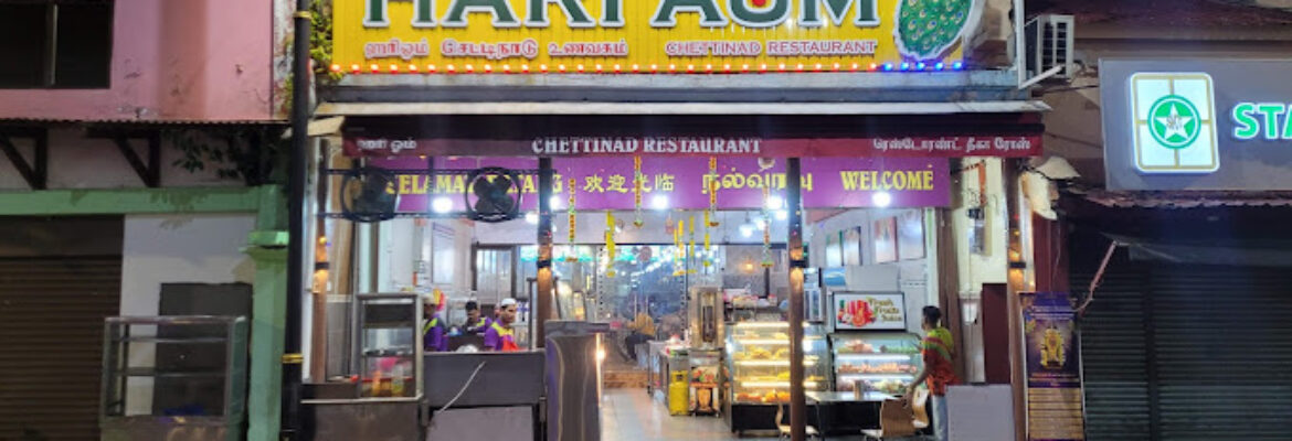 Restoran Hari Aum (Little India Melaka) (Halal)