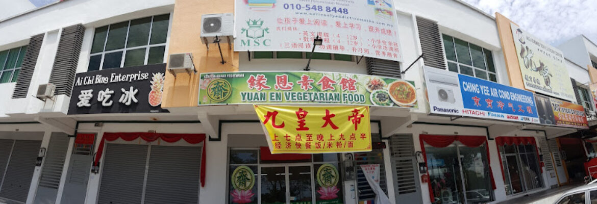 Yuan En Vegetarian Food