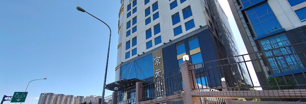 King Yuan Electronics Co., Ltd.