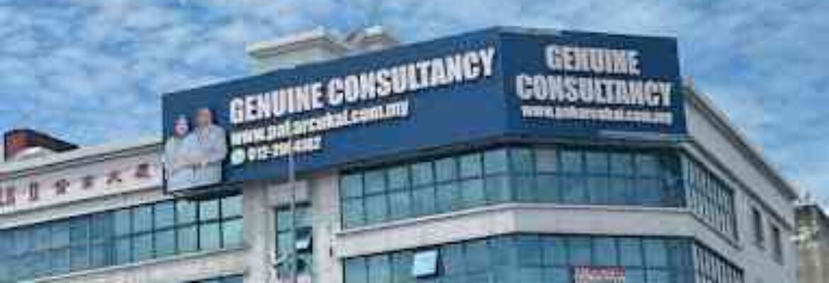 Genuine Consultancy (M) Sdn Bhd