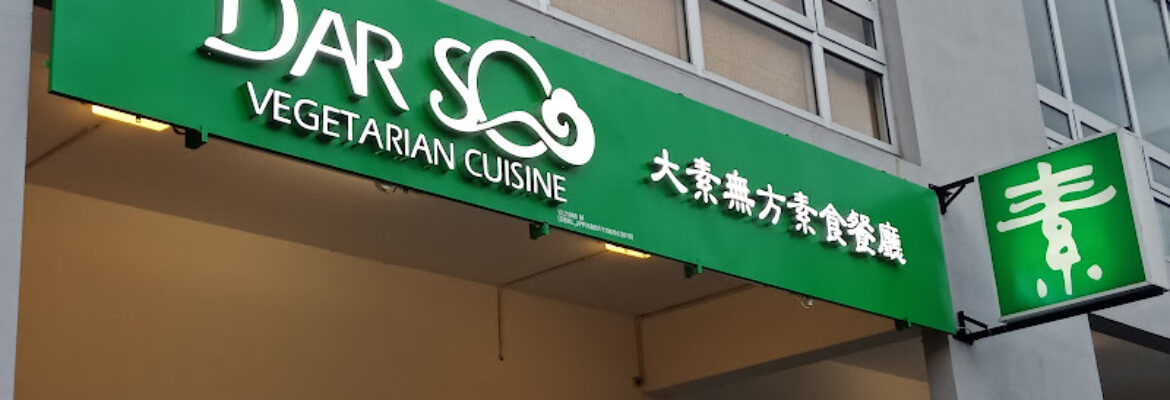 Dar Soo Vegetarian Cuisine