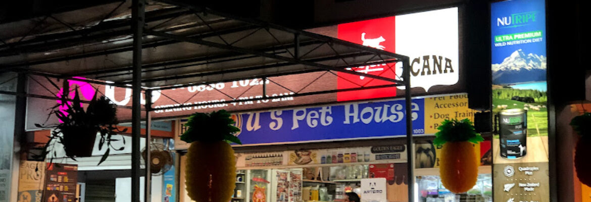 U S Pet House