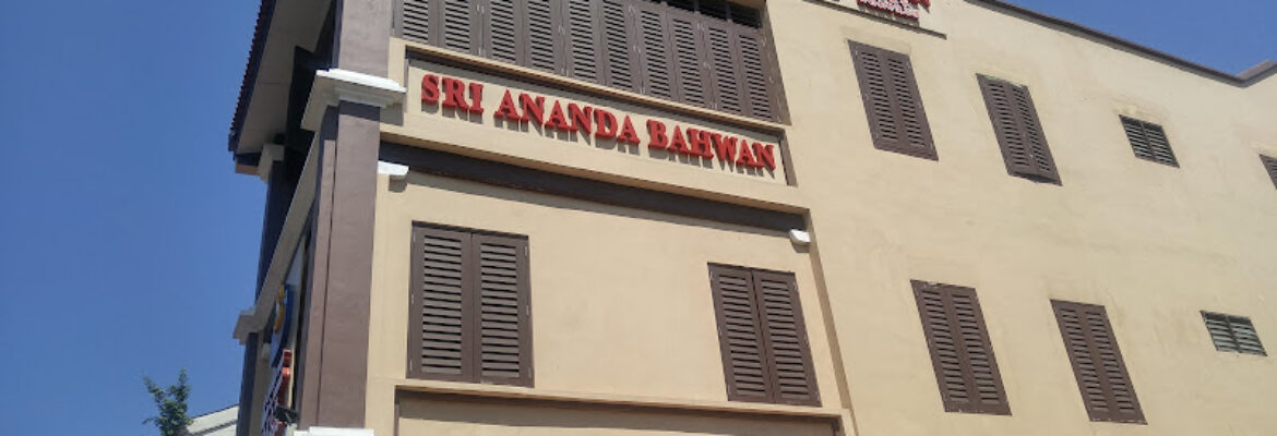 Sri Ananda Bahwan (Little India )