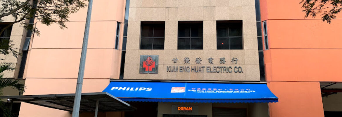 Kum Eng Huat Electric Co Pte Ltd