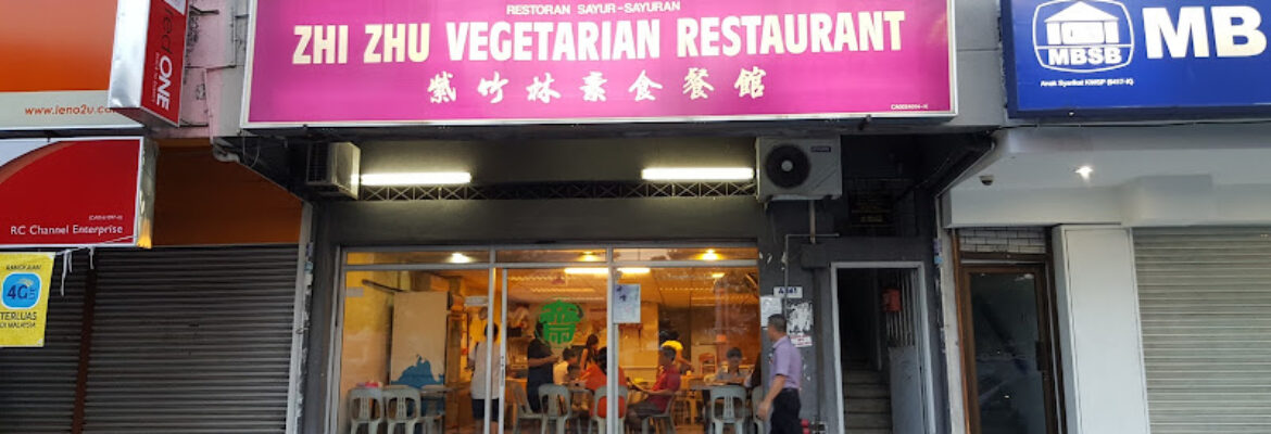 Restaurant Vegetarian Zhi Zhu