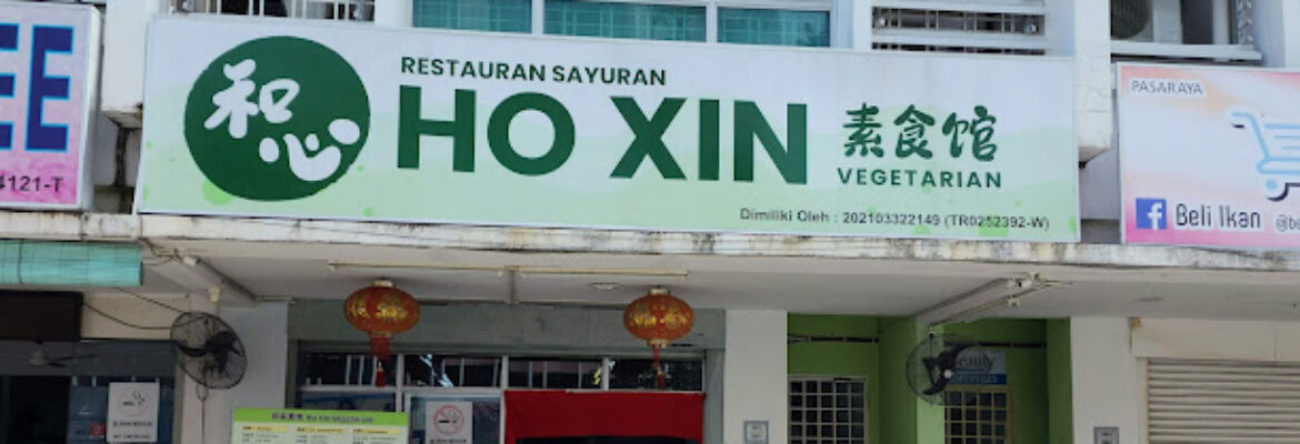 Ho Xin Vegetarian